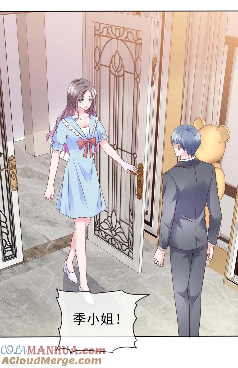 第36话今天的你很不一样-情定娇妻：封爷宠妻成瘾-阿柯文化（第9张）
