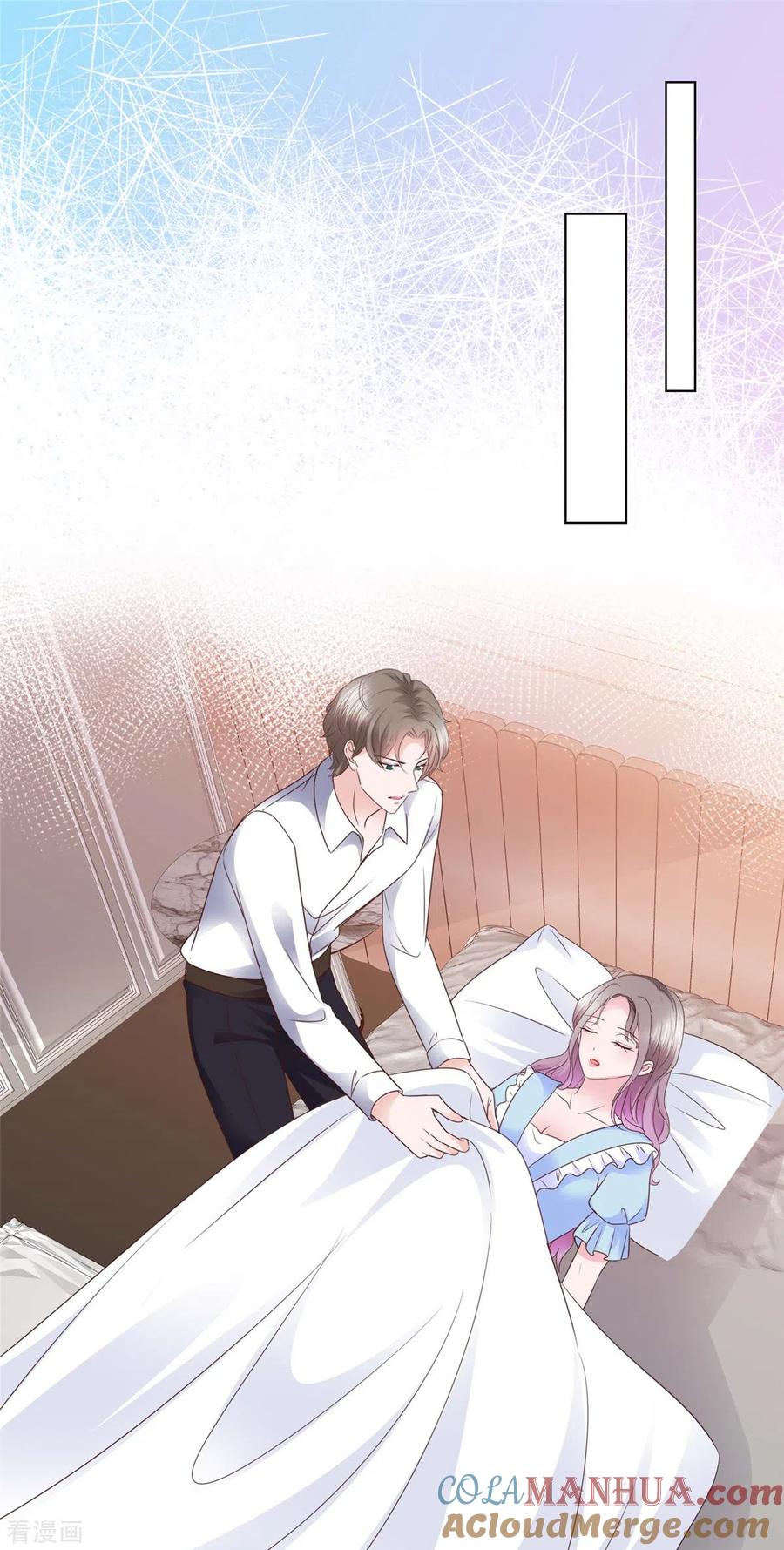 第37话差点没忍住-情定娇妻：封爷宠妻成瘾-阿柯文化（第11张）