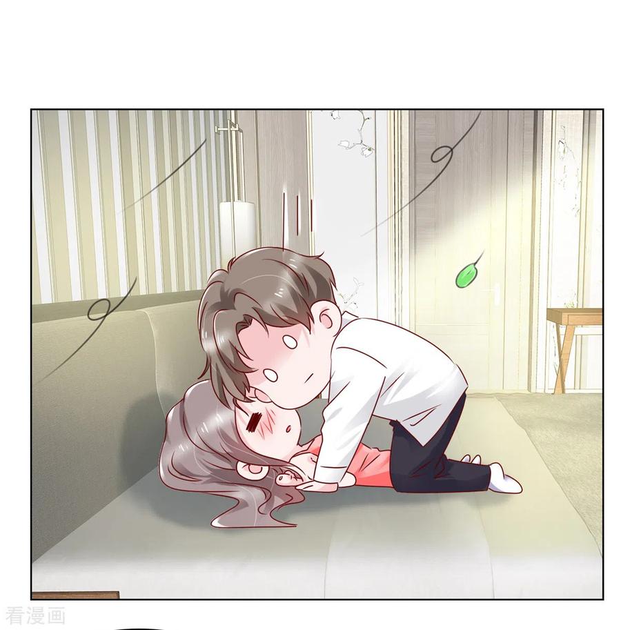 第3话昨晚你可不是这样的-情定娇妻：封爷宠妻成瘾-阿柯文化（第10张）