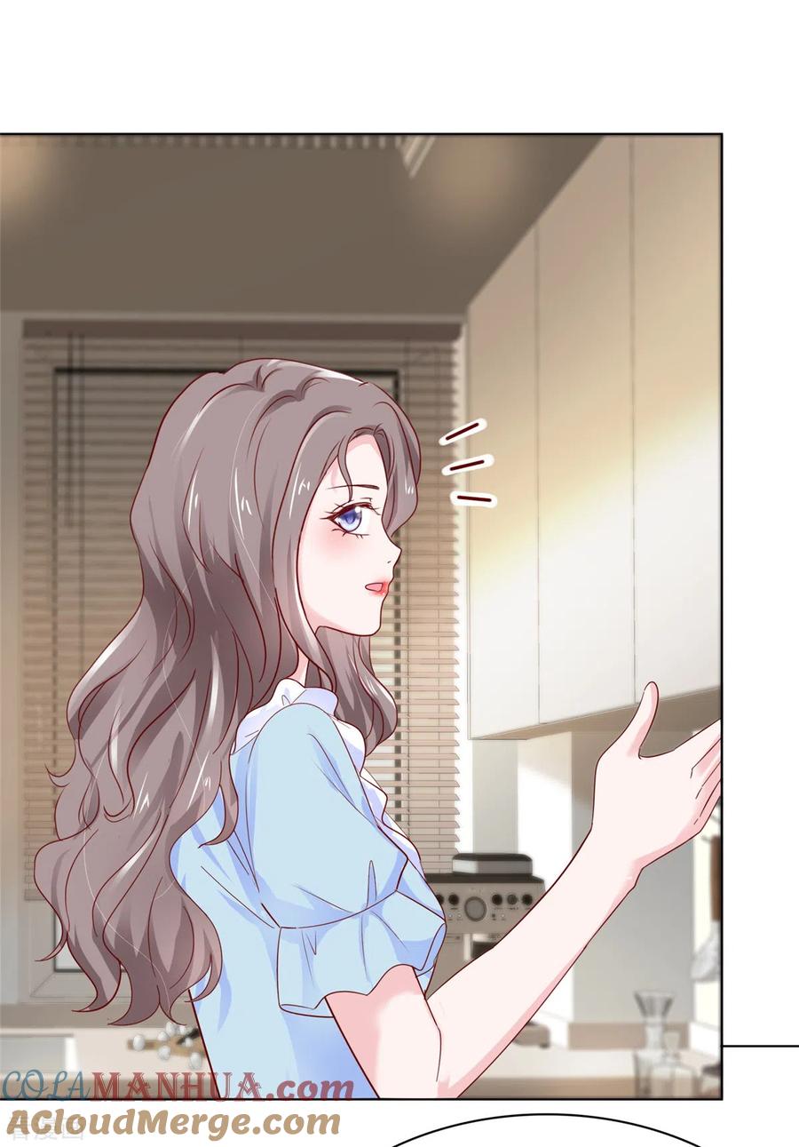 第39话公开关系-情定娇妻：封爷宠妻成瘾-阿柯文化（第5张）