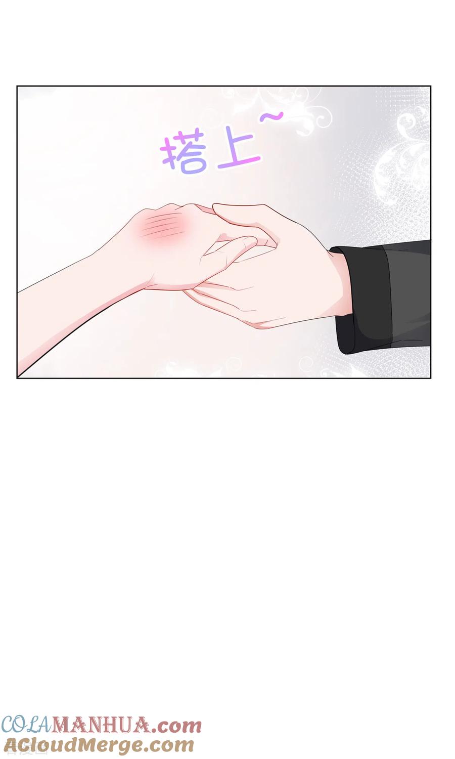 第40话照顾你是应该的-情定娇妻：封爷宠妻成瘾-阿柯文化（第13张）