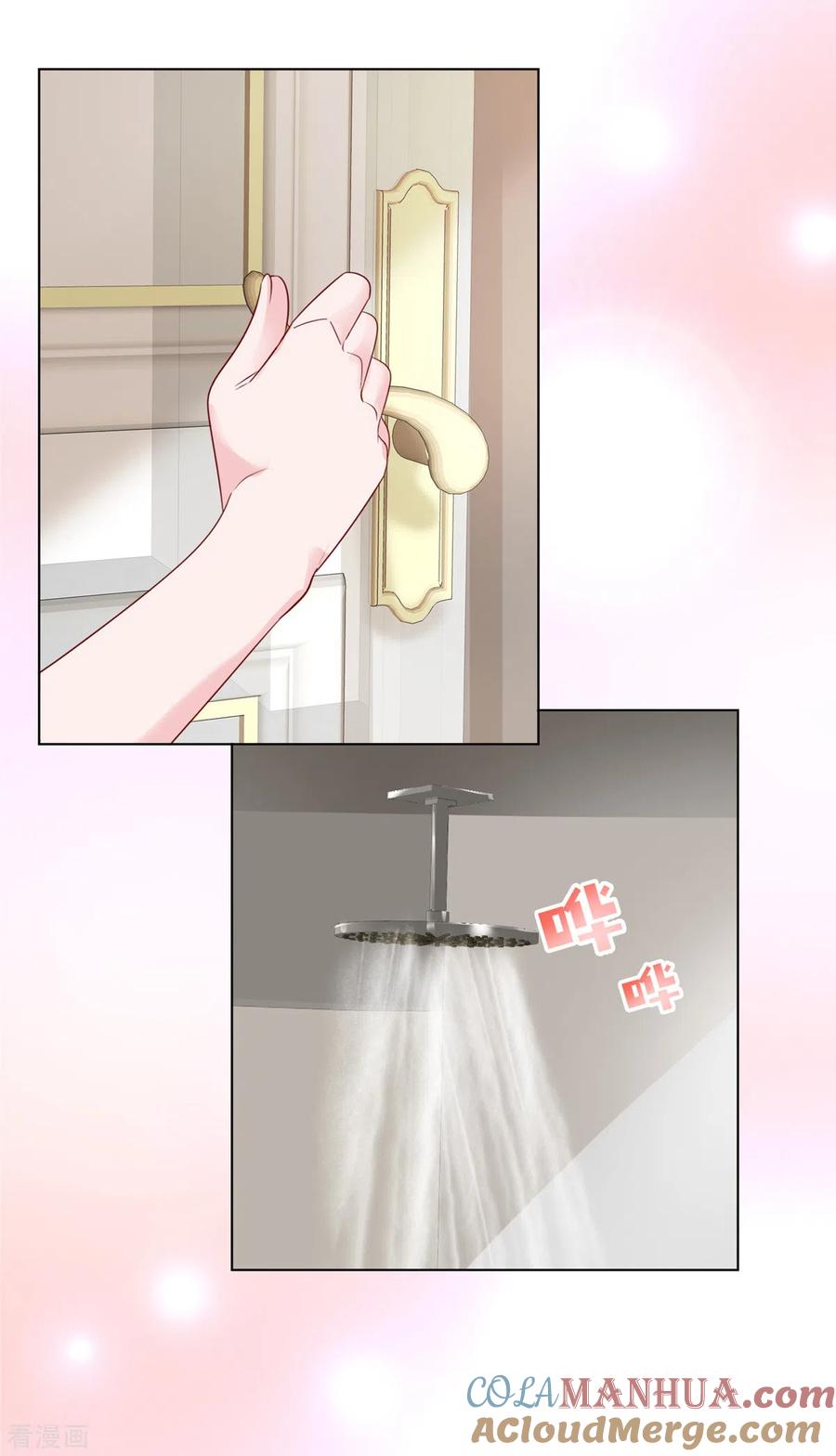 第43话半夜撞身上-情定娇妻：封爷宠妻成瘾-阿柯文化（第2张）