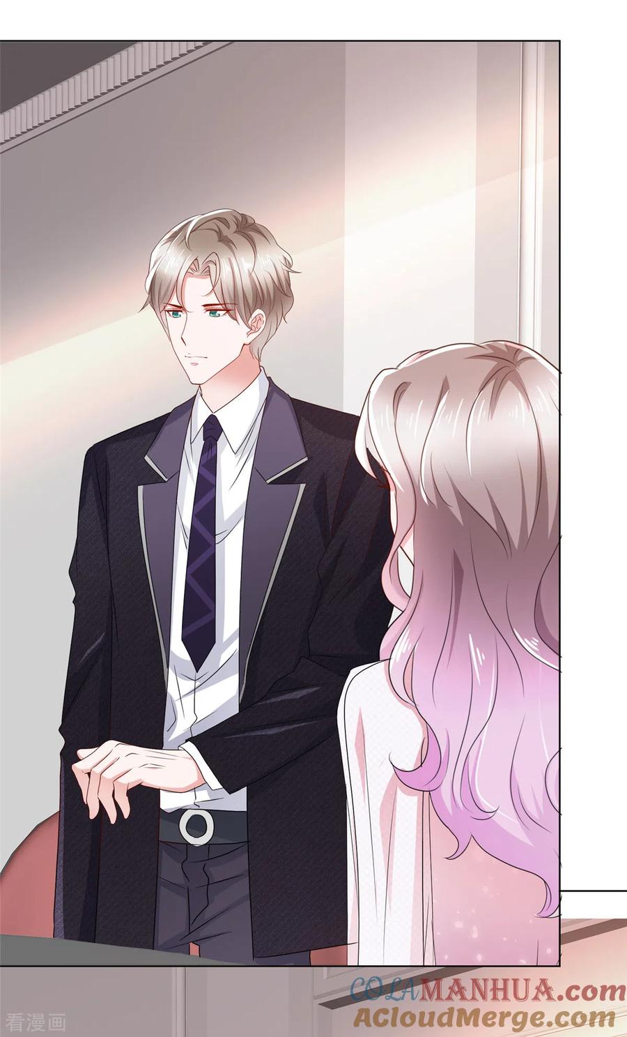 第4话我会对你负责的-情定娇妻：封爷宠妻成瘾-阿柯文化（第12张）