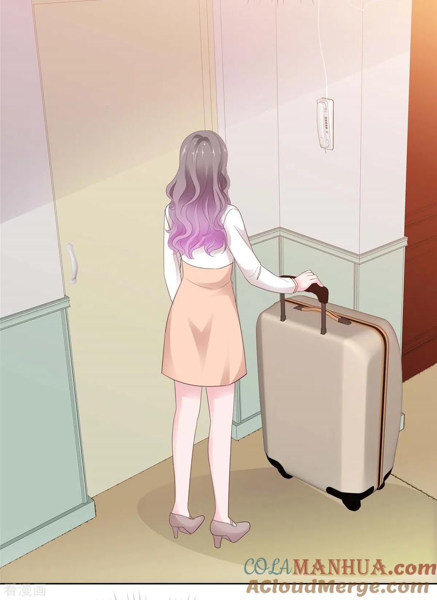 第49话臭男人都走开-情定娇妻：封爷宠妻成瘾-阿柯文化（第3张）