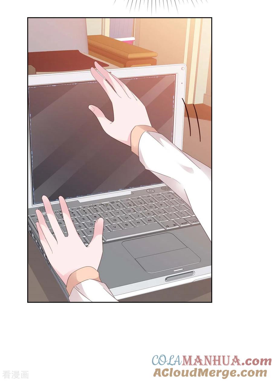 第49话臭男人都走开-情定娇妻：封爷宠妻成瘾-阿柯文化（第5张）