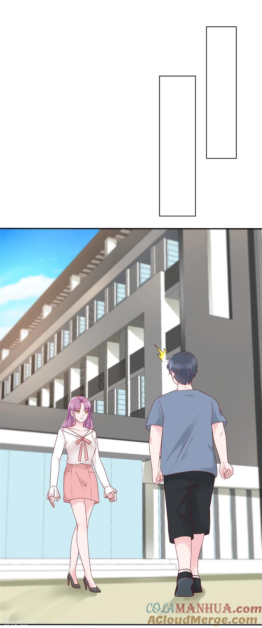 第55话这次不会再饶了你们-情定娇妻：封爷宠妻成瘾-阿柯文化（第9张）