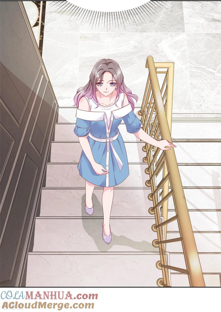 第57话暧昧的小昵称-情定娇妻：封爷宠妻成瘾-阿柯文化（第11张）