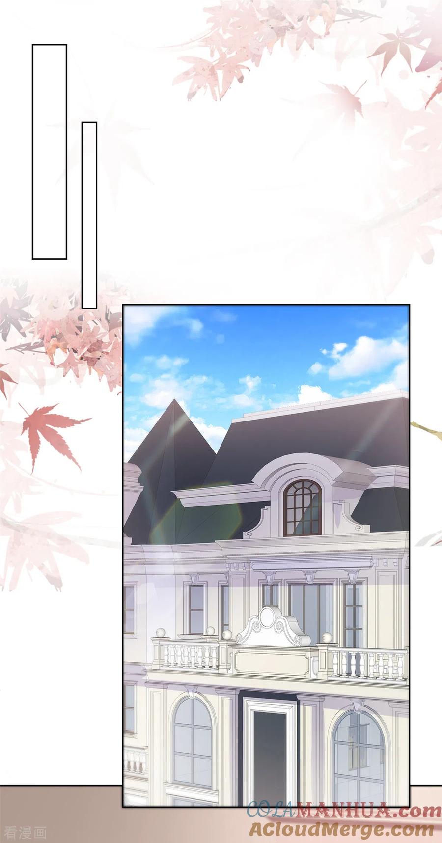 第57话暧昧的小昵称-情定娇妻：封爷宠妻成瘾-阿柯文化（第7张）