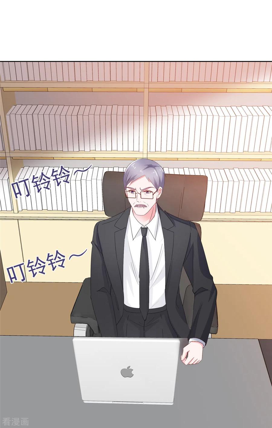 第61话如歌晕倒-情定娇妻：封爷宠妻成瘾-阿柯文化（第2张）