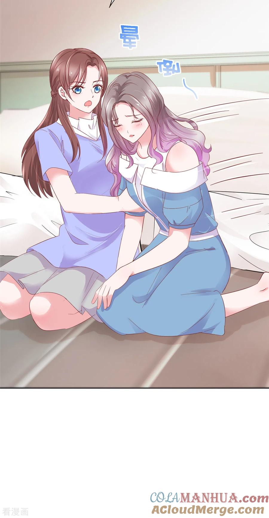 第61话如歌晕倒-情定娇妻：封爷宠妻成瘾-阿柯文化（第21张）