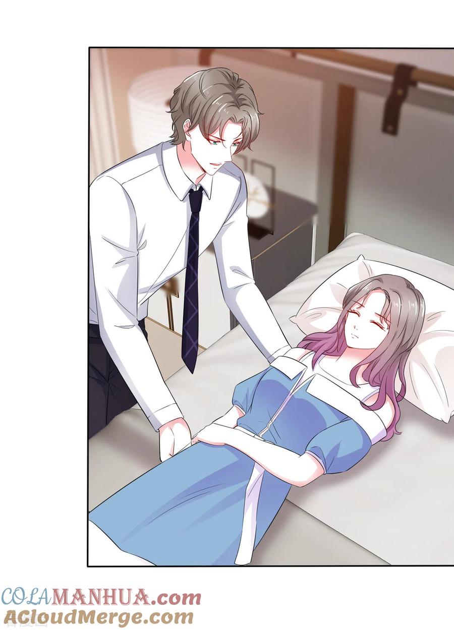 第62话女人又让我担心-情定娇妻：封爷宠妻成瘾-阿柯文化（第19张）