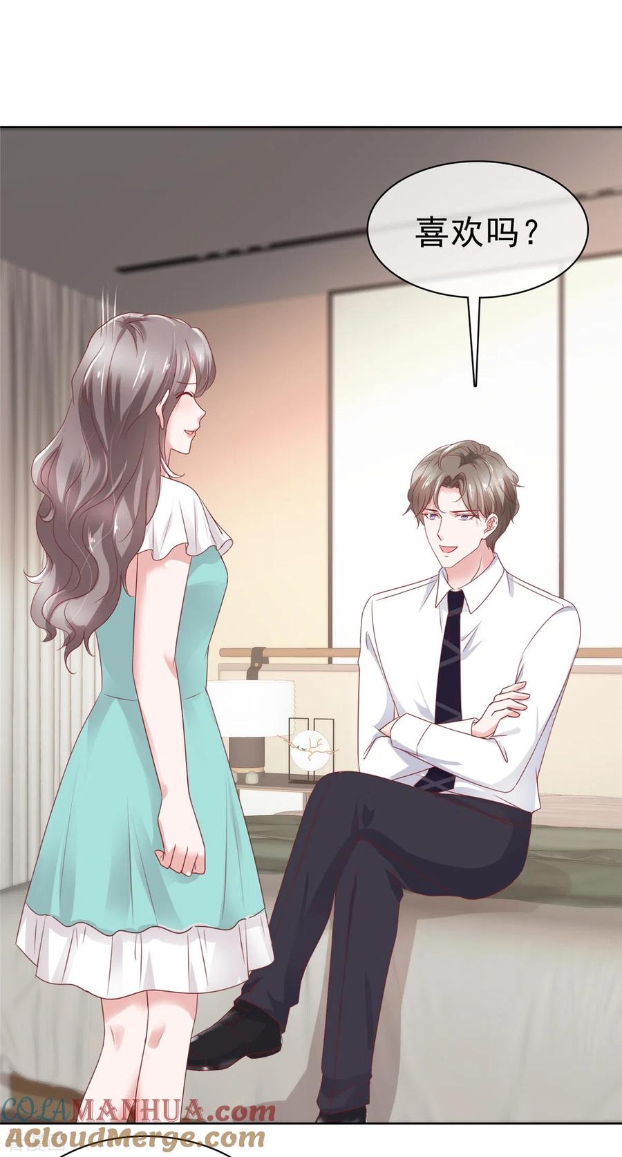 第64话总裁亲自补课-情定娇妻：封爷宠妻成瘾-阿柯文化（第19张）