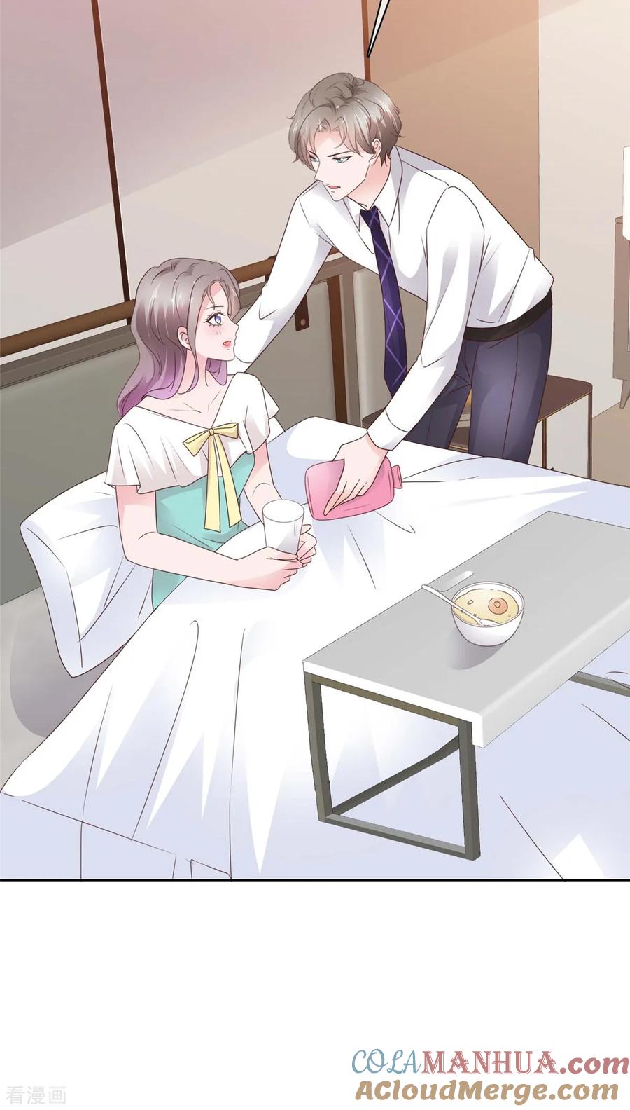第67话晦气女人-情定娇妻：封爷宠妻成瘾-阿柯文化（第7张）