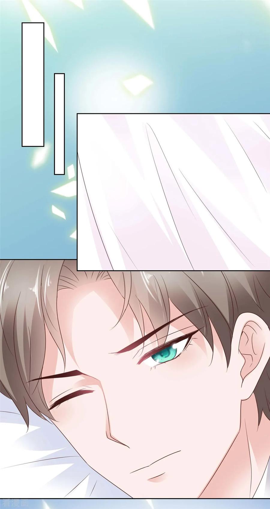 第69话虚伪的亲情-情定娇妻：封爷宠妻成瘾-阿柯文化（第2张）