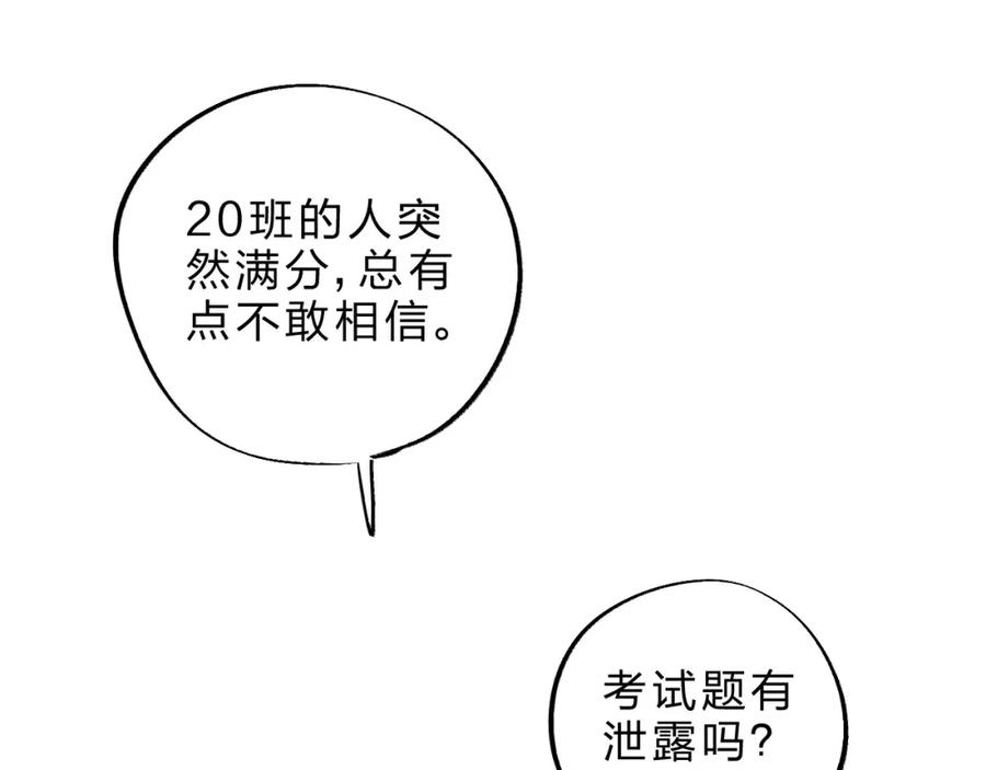 82.jpg