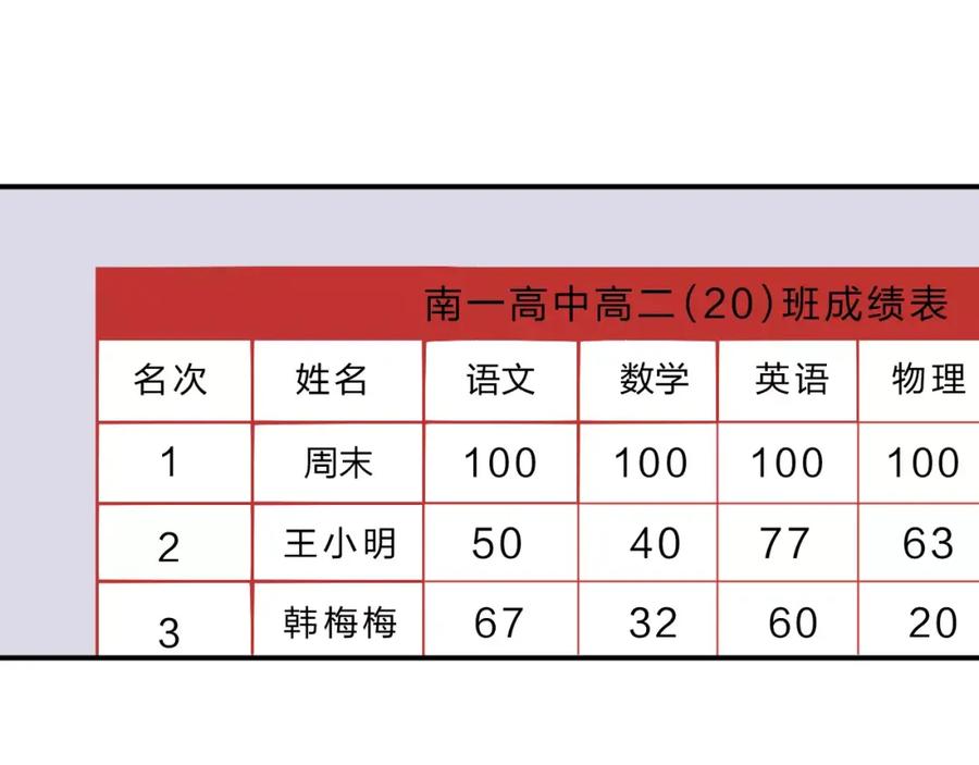91.jpg