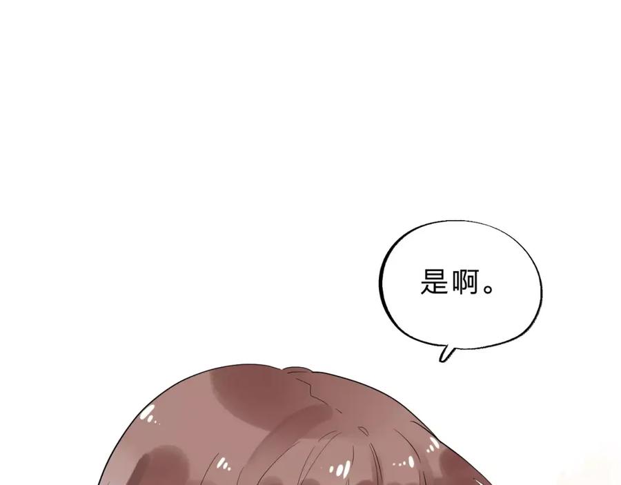 74.jpg