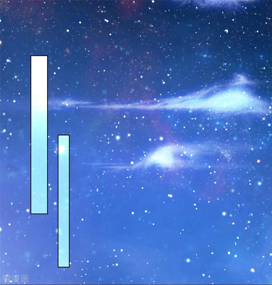第8话刁蛮的母亲-情定娇妻：封爷宠妻成瘾-阿柯文化（第12张）