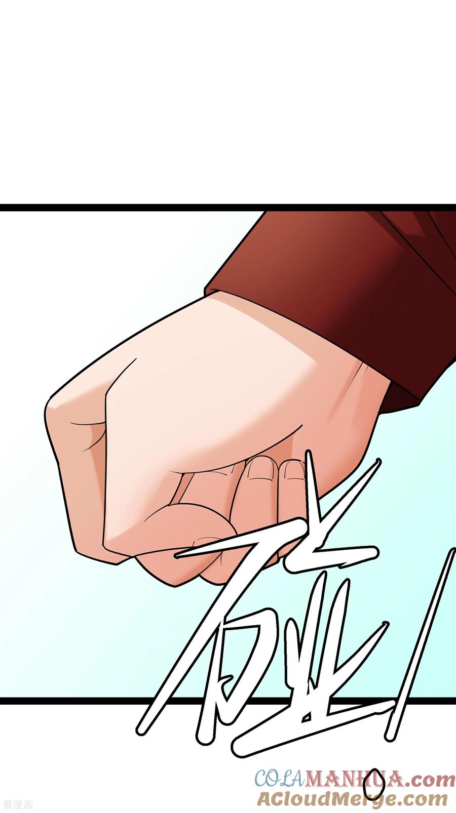 第93话谣言-萌宝来袭：总裁爹地太难缠-星际互娱（第3张）