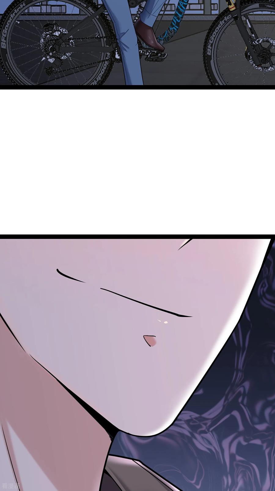 第94话言言的消息-萌宝来袭：总裁爹地太难缠-星际互娱（第6张）