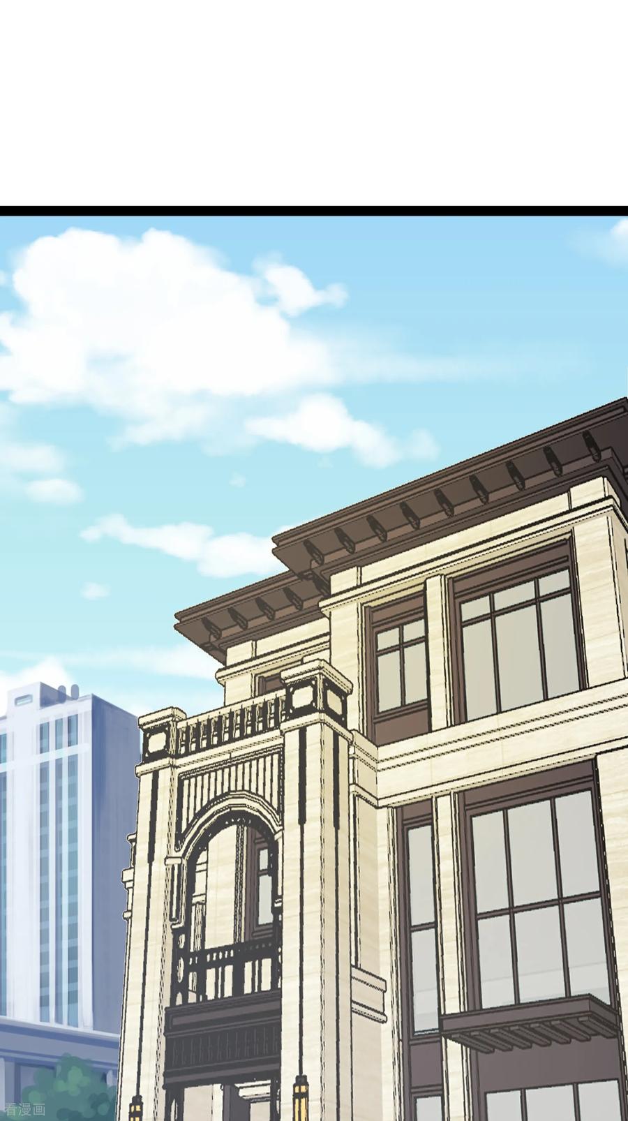 第97话手术室-萌宝来袭：总裁爹地太难缠-星际互娱（第4张）