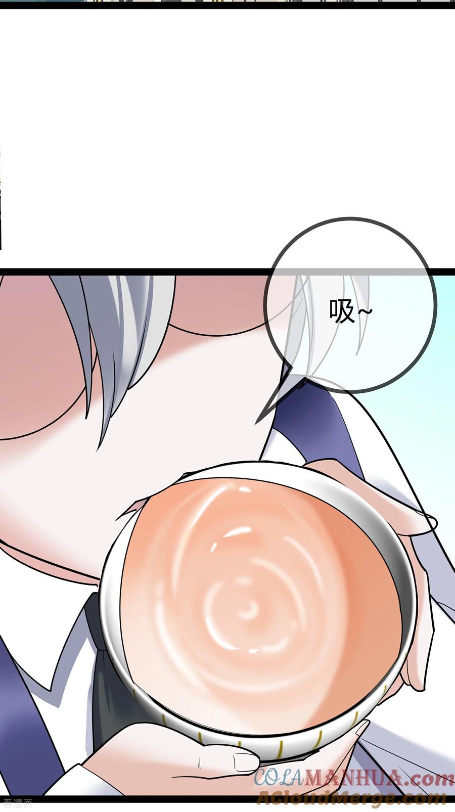 第97话手术室-萌宝来袭：总裁爹地太难缠-星际互娱（第5张）