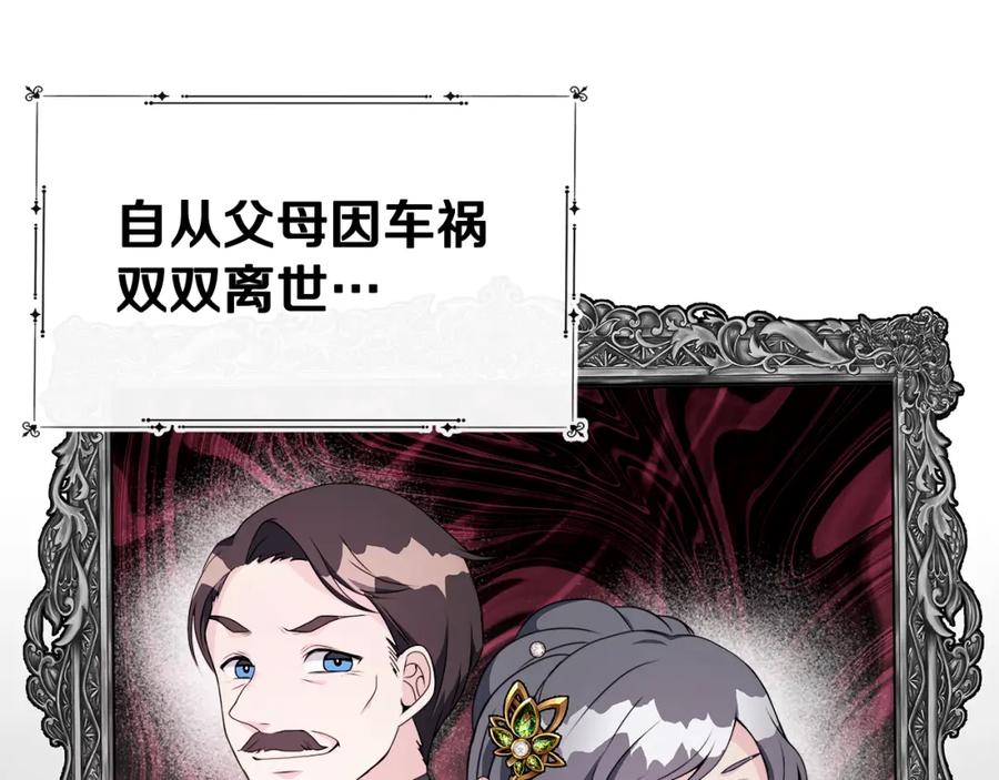 138.jpg