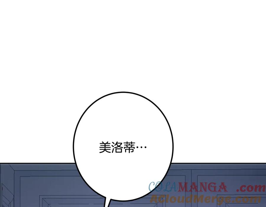 197.jpg