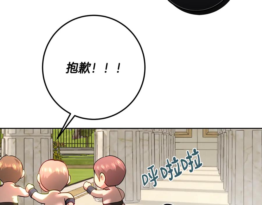 164.jpg