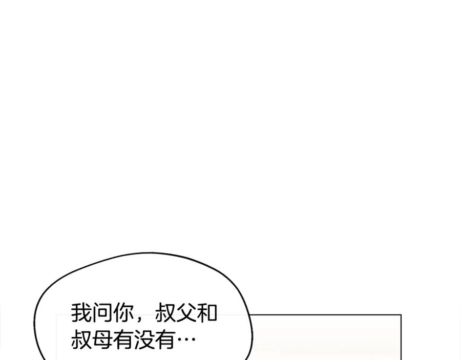 118.jpg
