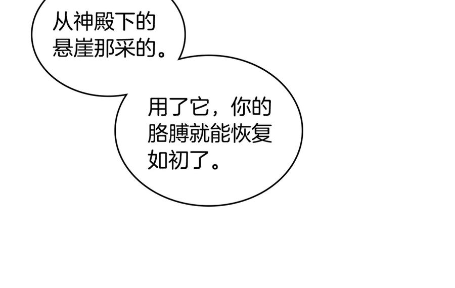 88.jpg