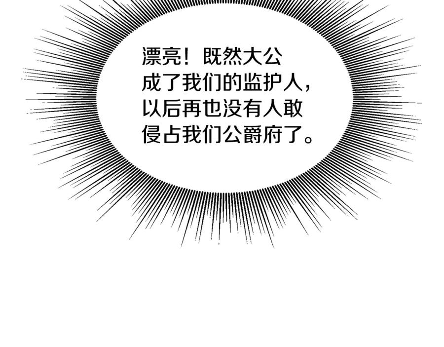 108.jpg