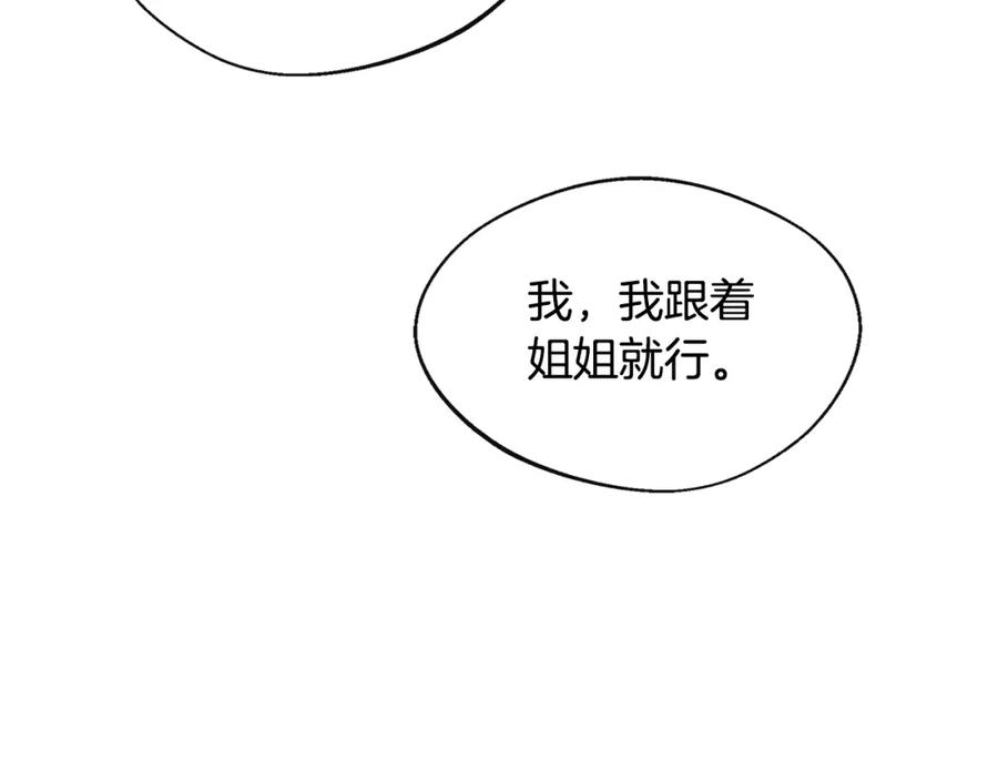 80.jpg