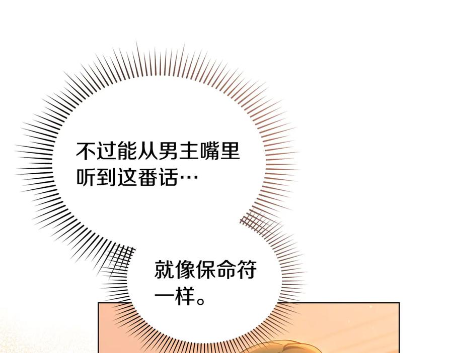 118.jpg