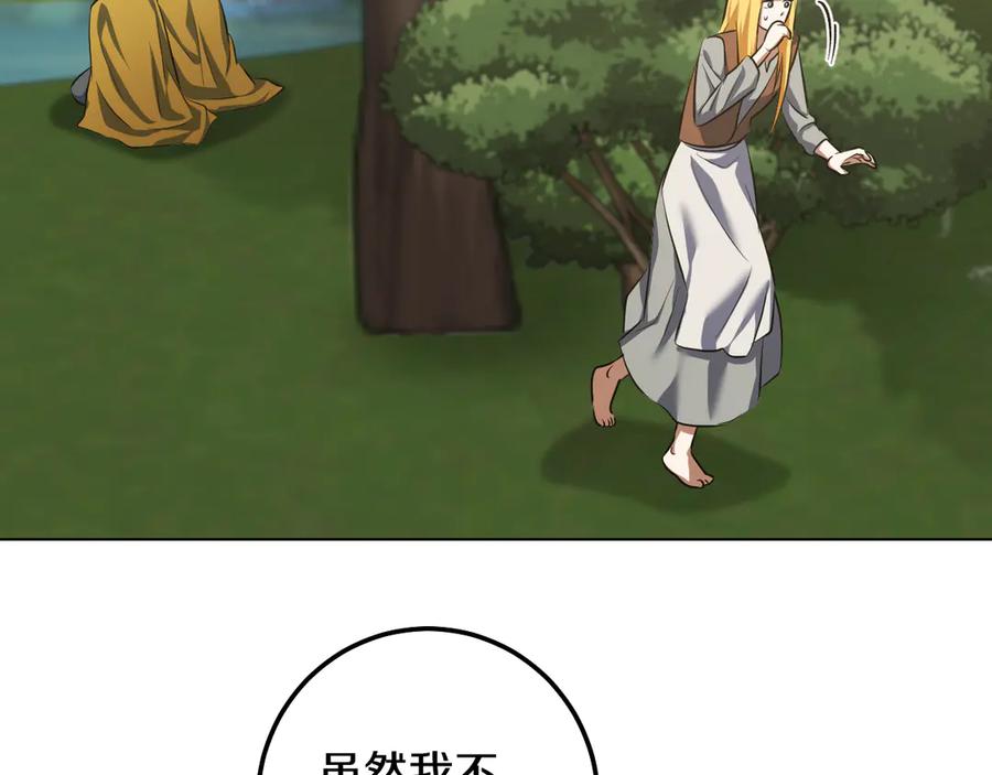112.jpg