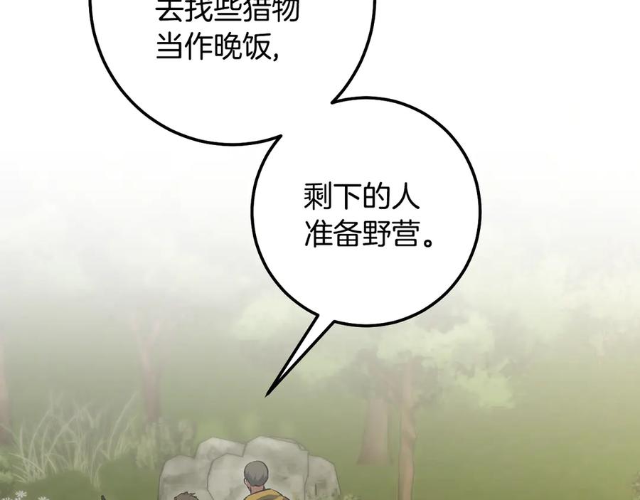 90.jpg