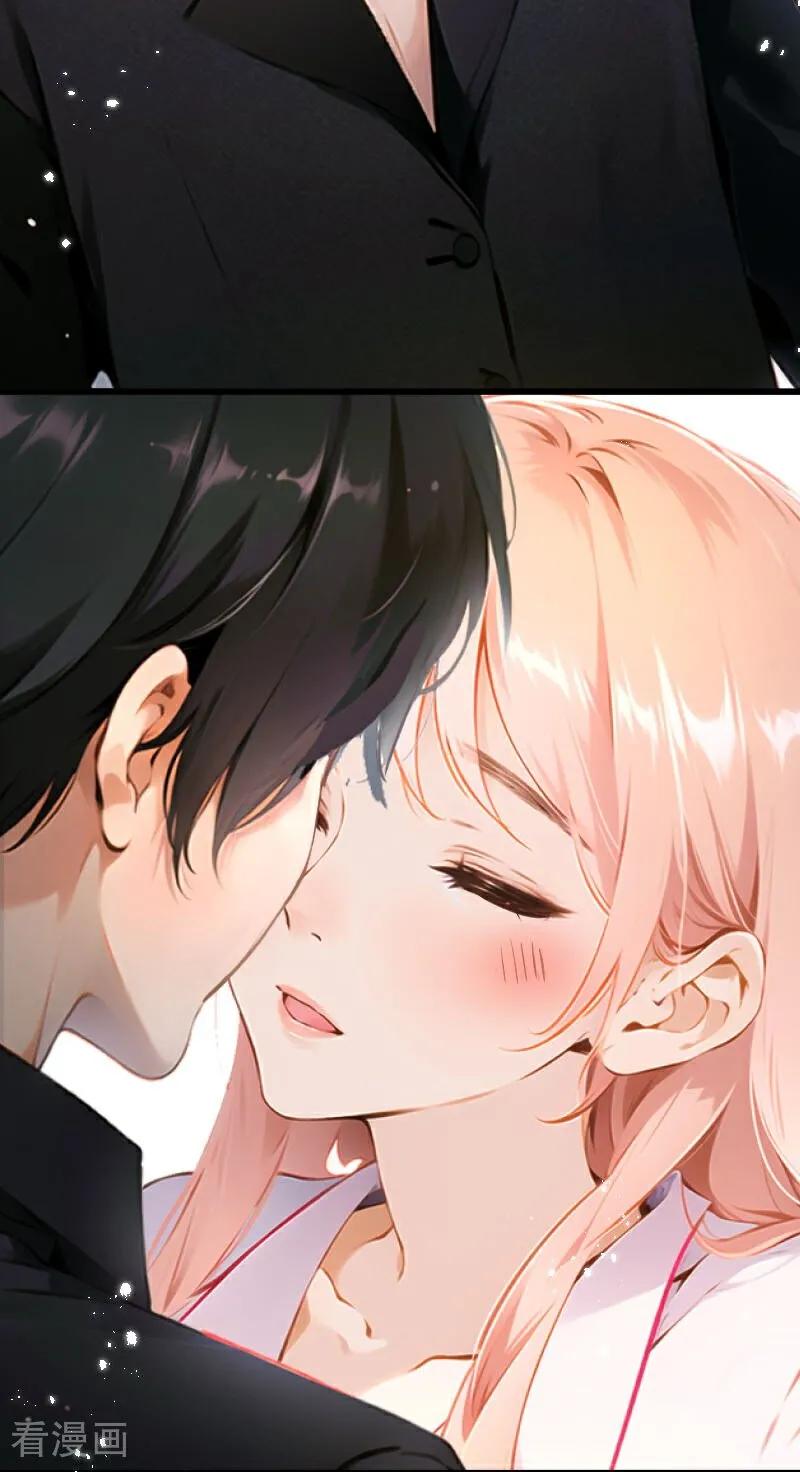 第16话-情非得已-爱漫画（第2张）