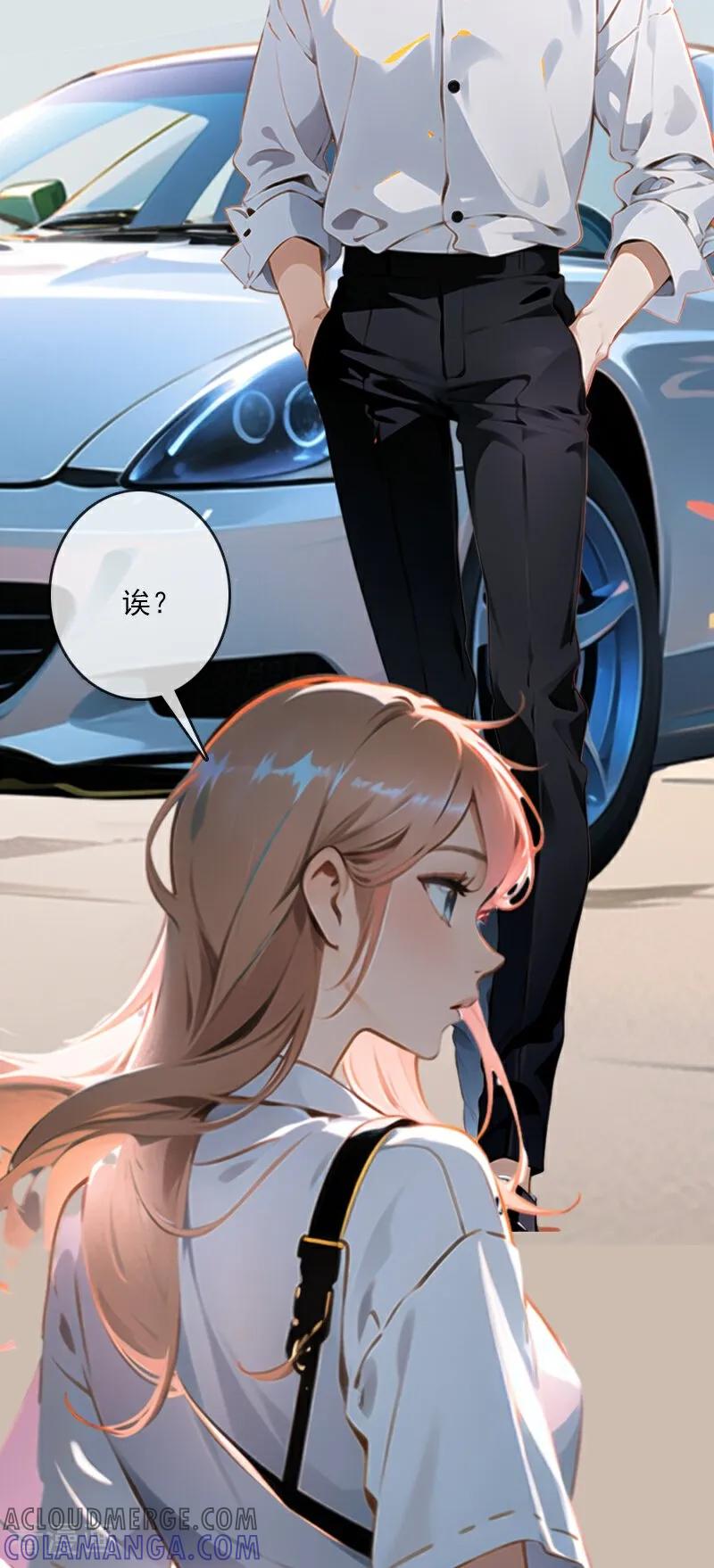 第5话-情非得已-爱漫画（第25张）