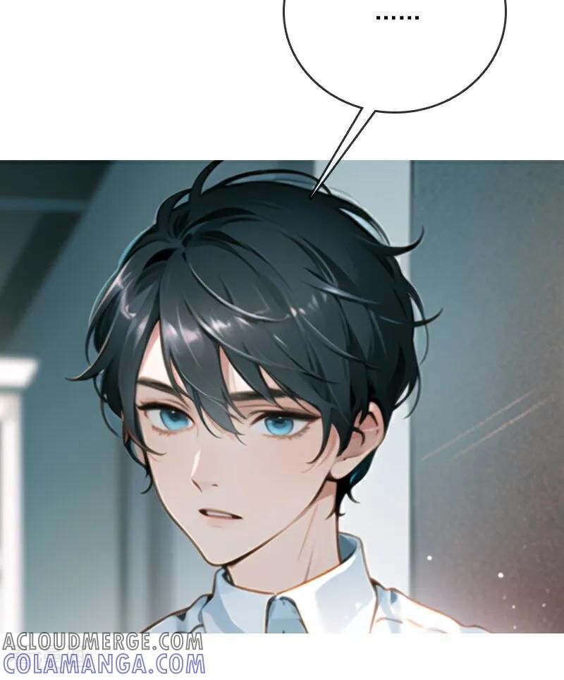 第5话-情非得已-爱漫画（第3张）