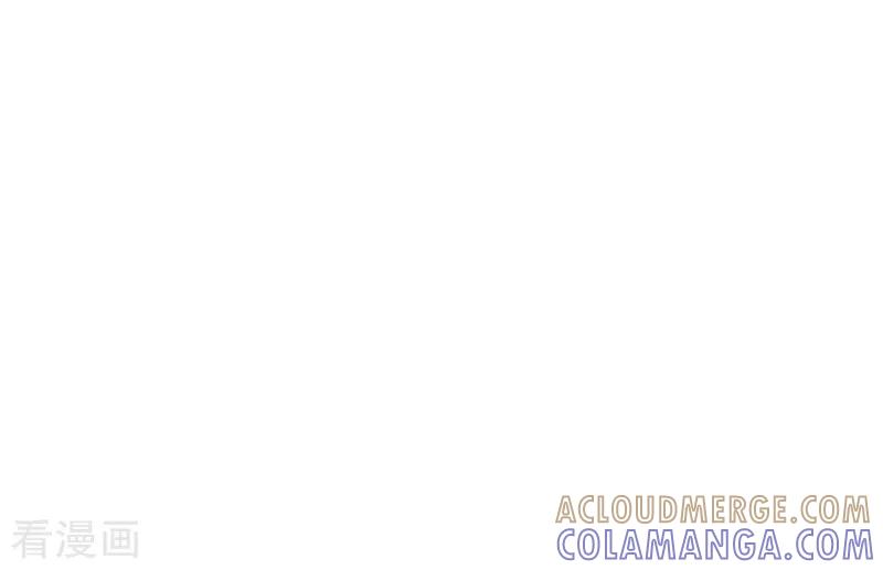 第11话-我和我的女友-仟绘动漫（第9张）