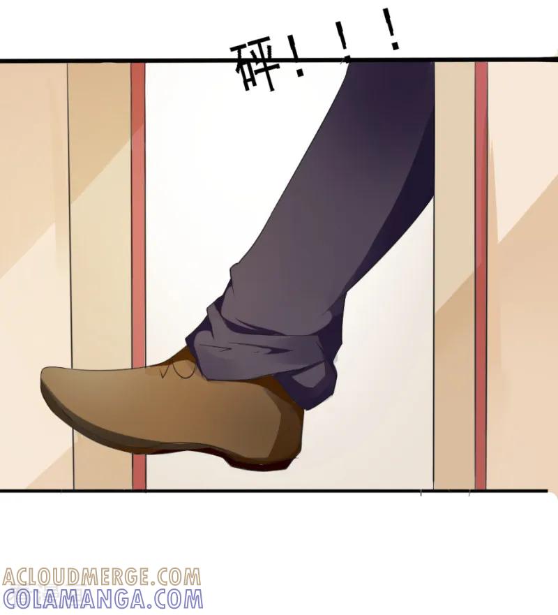 第15话-我和我的女友-仟绘动漫（第9张）
