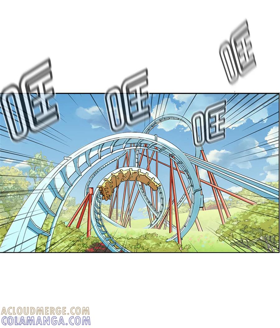 第29话因为你喜欢……-邵总的首席小萌妻-仟绘动漫（第11张）