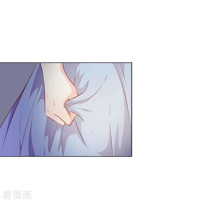第76话你不信我-王牌男神有点甜-左岸卡漫（第14张）