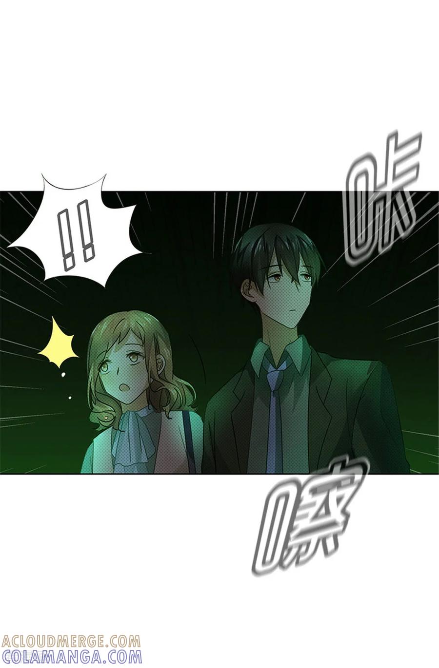 第31话要的就是这个效果-邵总的首席小萌妻-仟绘动漫（第3张）