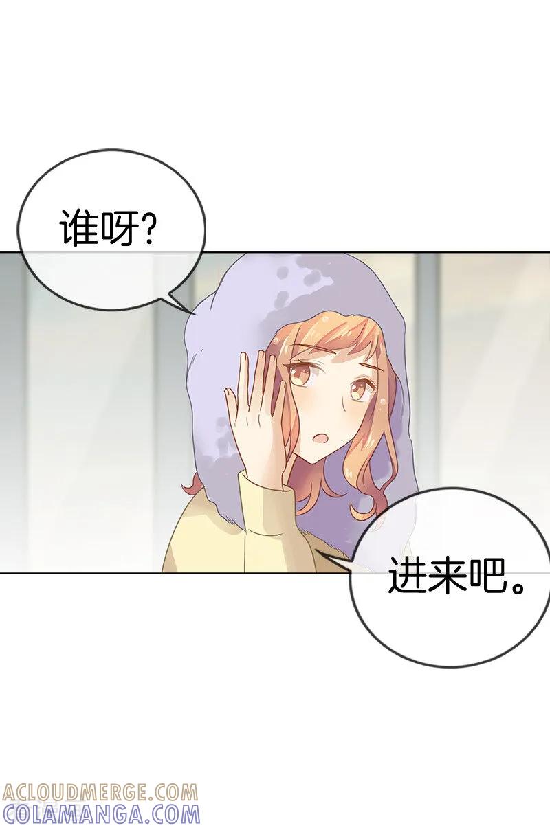第35话你们不可能-邵总的首席小萌妻-仟绘动漫（第7张）