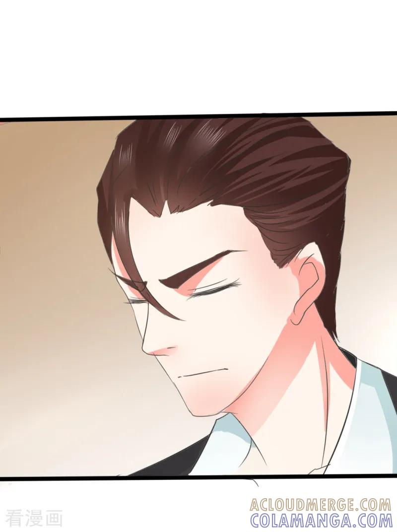 第7话-我和我的女友-仟绘动漫（第8张）