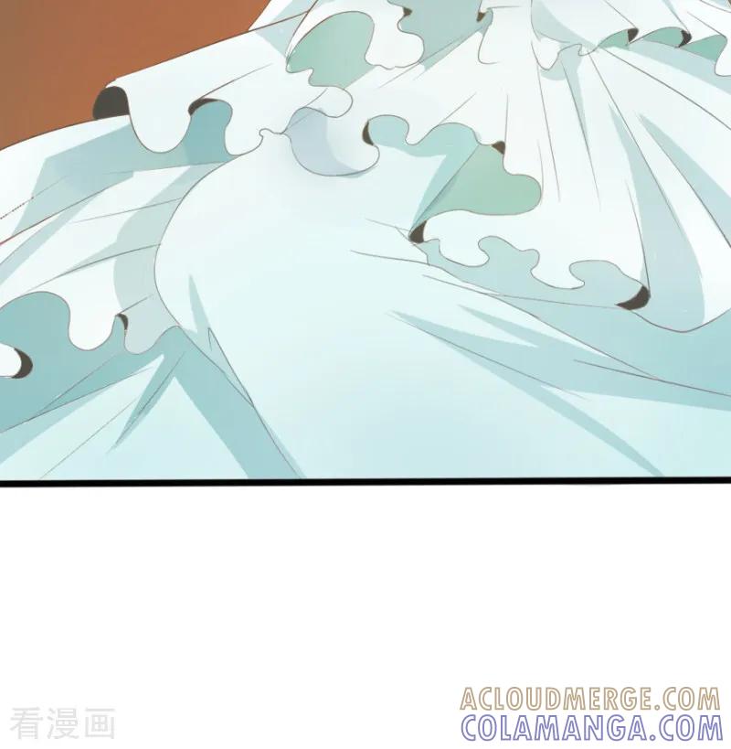 第8话-我和我的女友-仟绘动漫（第8张）