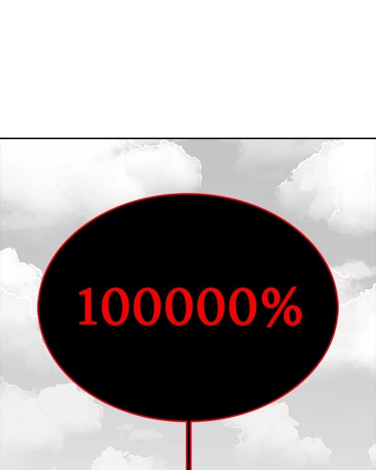 118.jpg