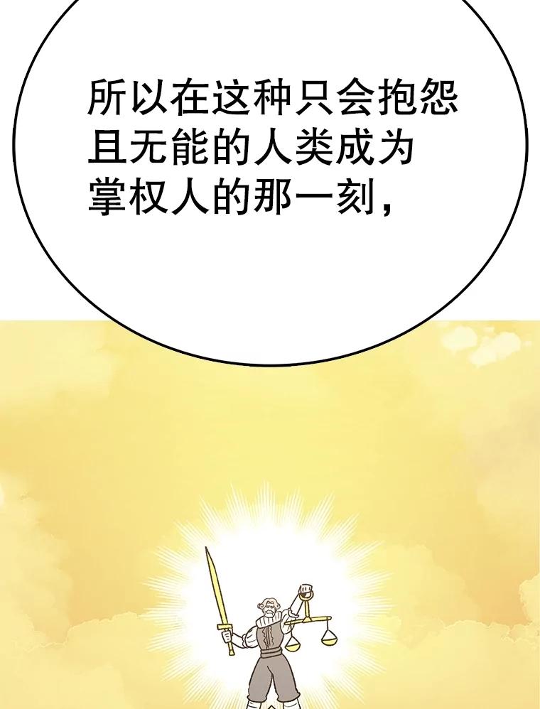 82.jpg