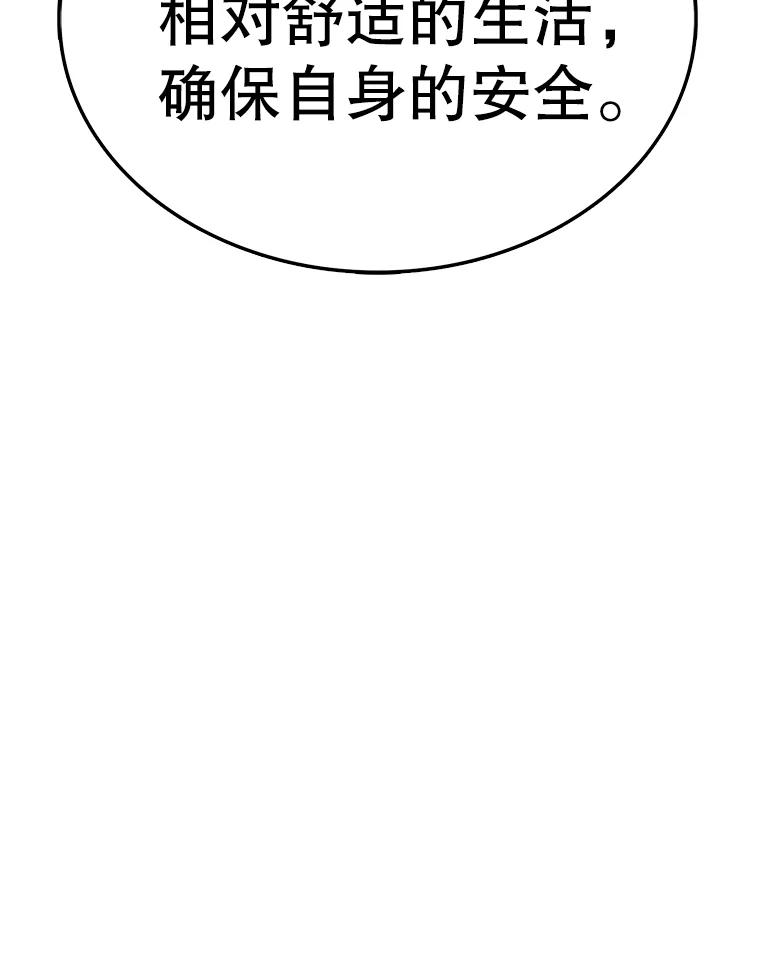 75.jpg